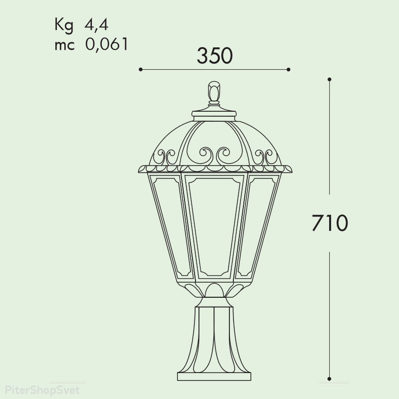 Фонарный столбик 71см «SILOE LOT» K35.113.000.WXЕ27