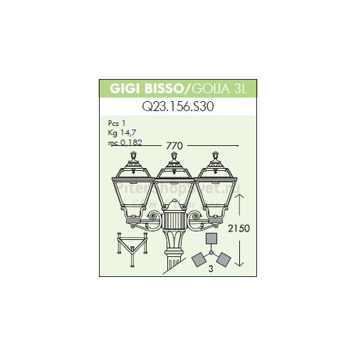 Фонарный уличный столб Q23.156.S30.E27 GIGI BISSO/GOLIA E27 3L Fumagalli
