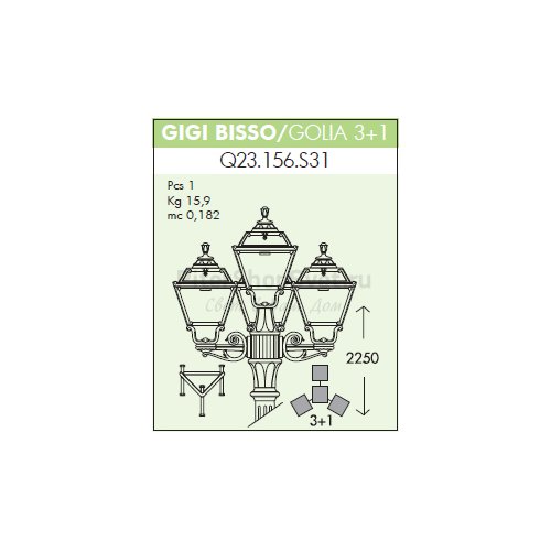 Фонарный уличный столб Q23.156.S31.E27 GIGI BISSO/GOLIA E27 3+1 Fumagalli