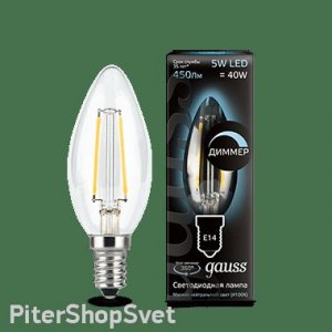 Серия / Коллекция «LED Filament Candle dimmable» от Gauss™