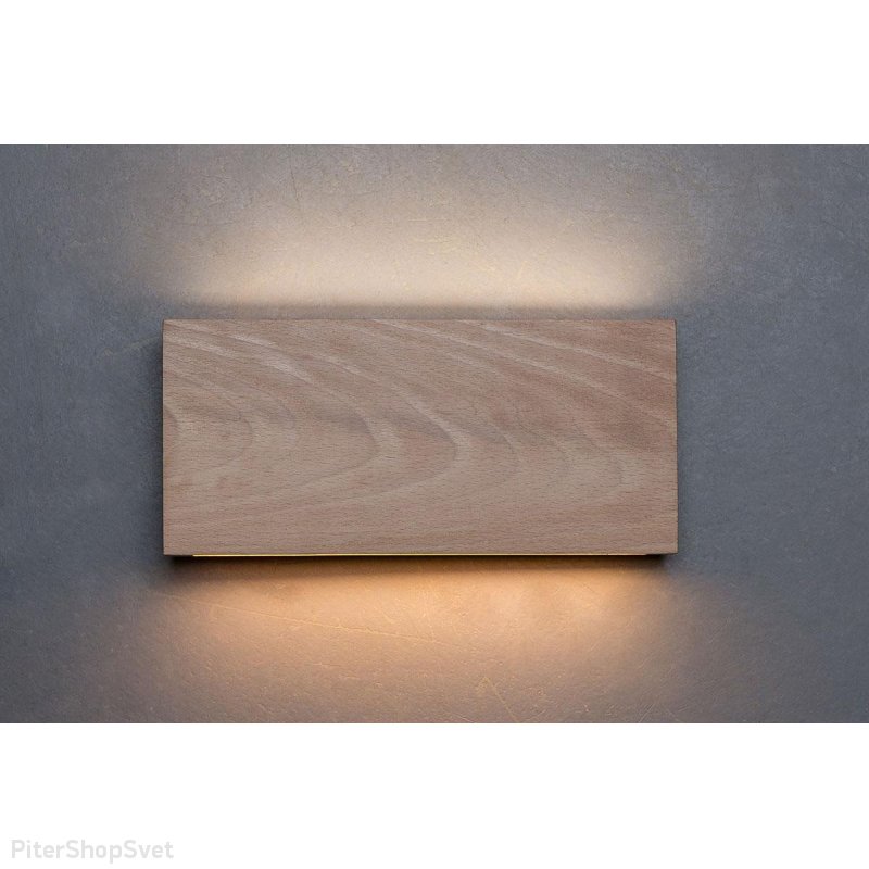 Светодиодный светильник из ясеня W00016