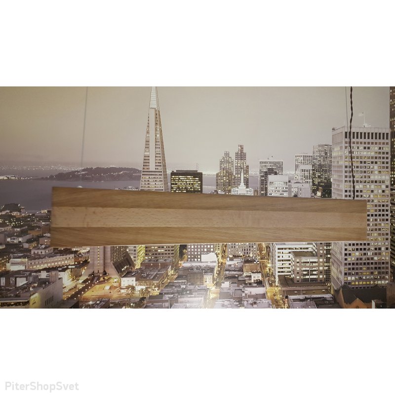 Деревянный подвесной светильник цвет дуб W00017