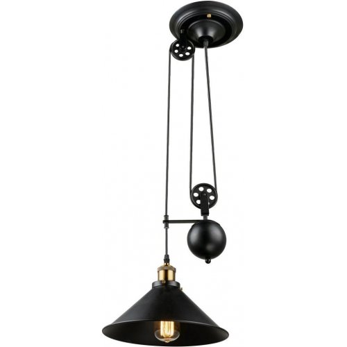Подвесной светильник с регулируемой выстой LENIUS 15053