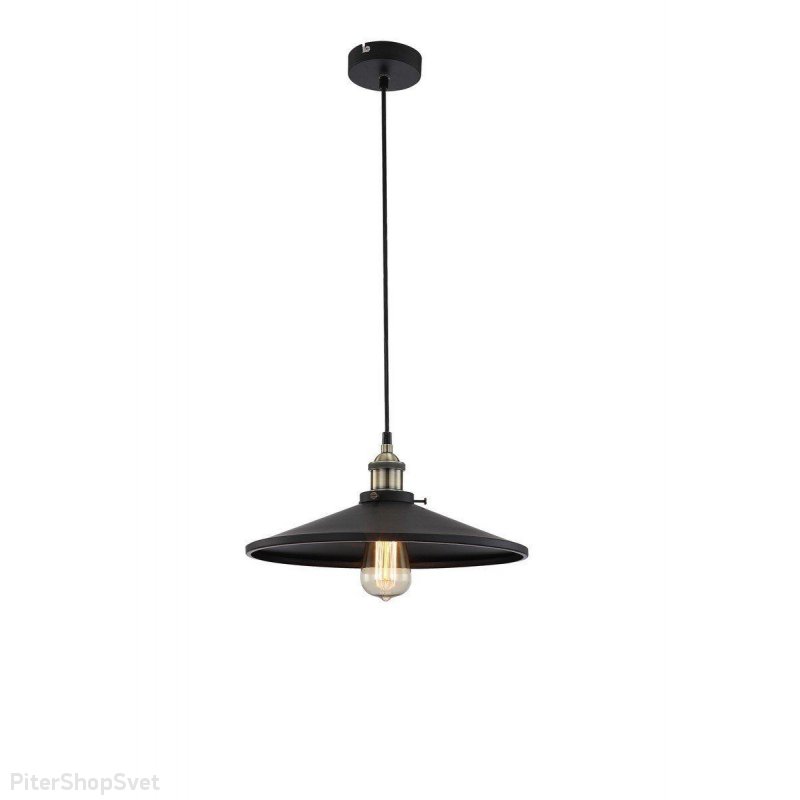 Подвесной светильник «Knud» 15060