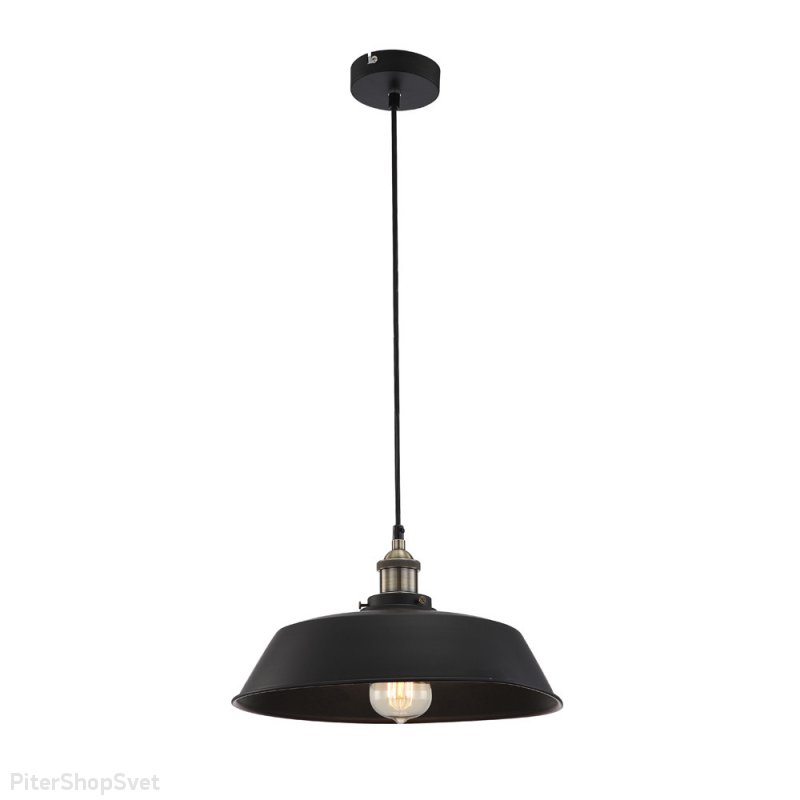 Подвесной светильник 15067 Knud