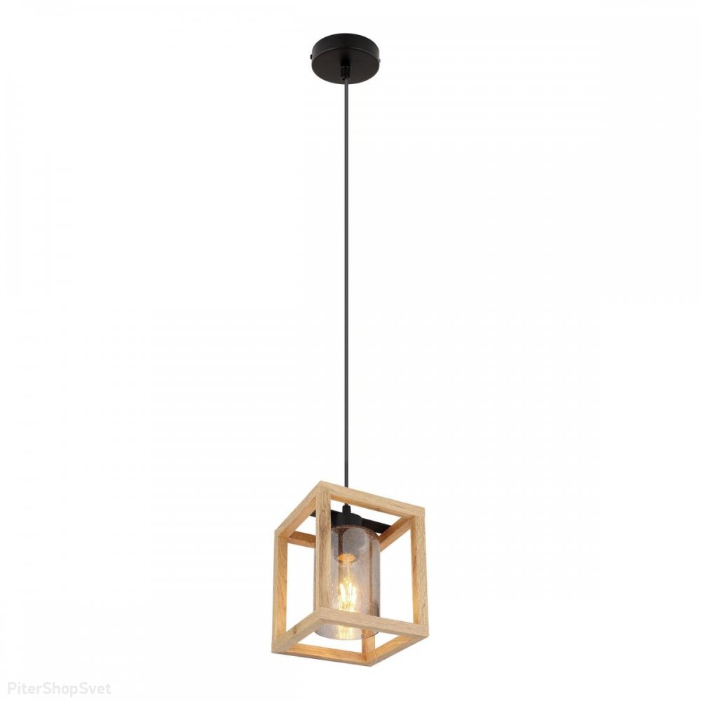 Подвесной светильник с деревянным кубом «Pettey» 15497H