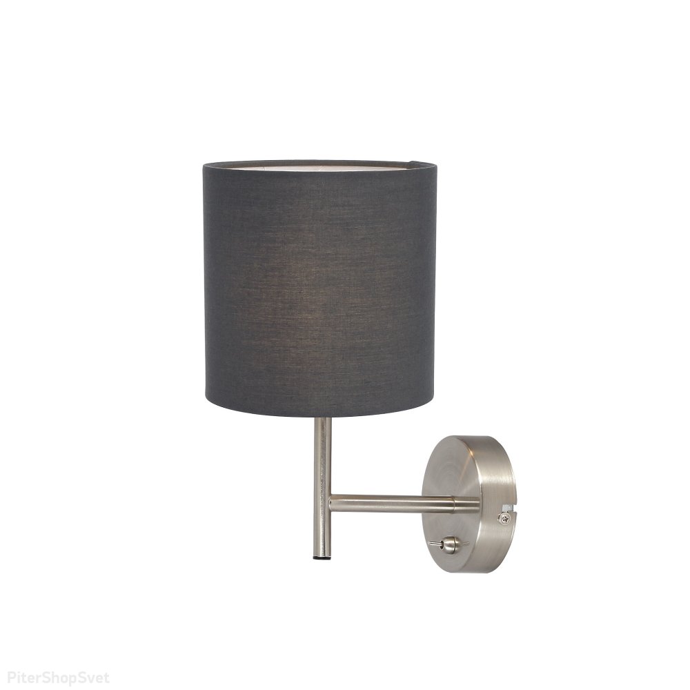 Настенный светильник цвета никеля с серым абажуром «Sanna» 15585W