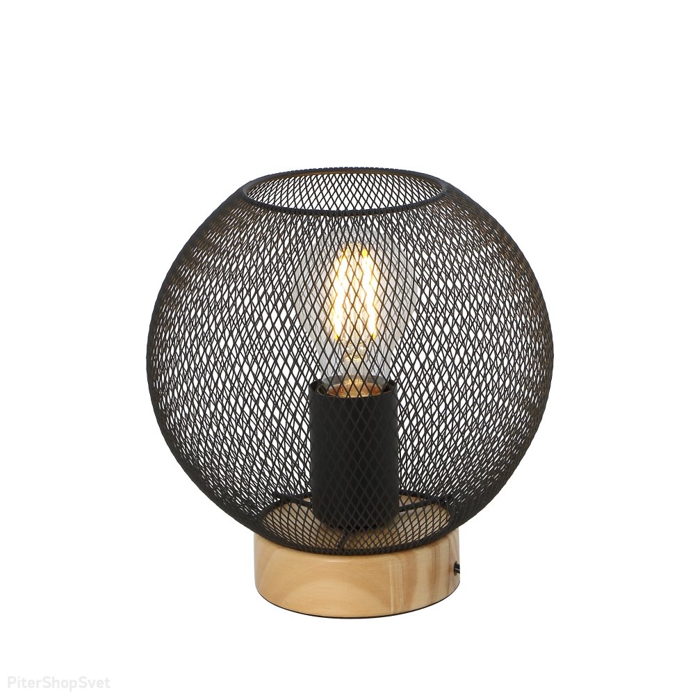 Декоративная настольная лампа сетчатый шар «Pablo» 15663T