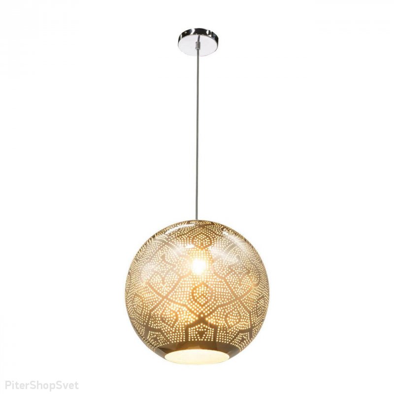 Подвесной светильник металлический шар с узором «Brandon» 15793