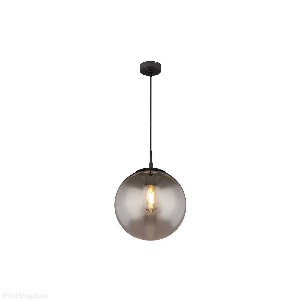 Подвесной светильник дымчатый шар Ø30см «Blama» 15830H1