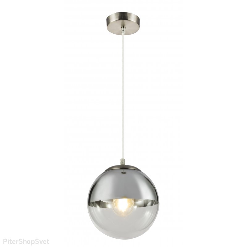 Подвесной светильник шар «Varus» 15851