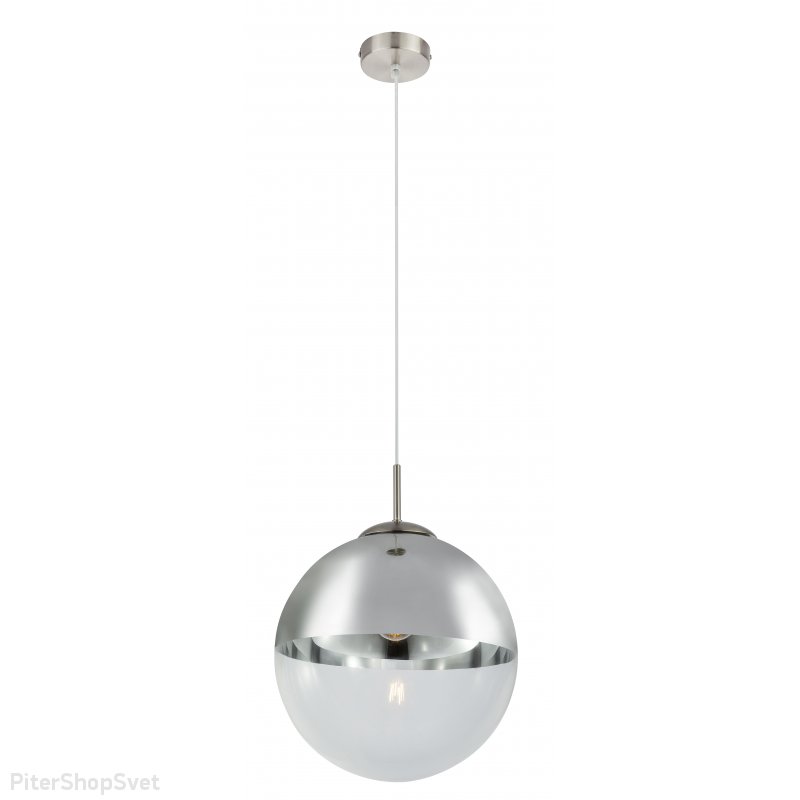 Подвесной светильник шар «Varus» 15853