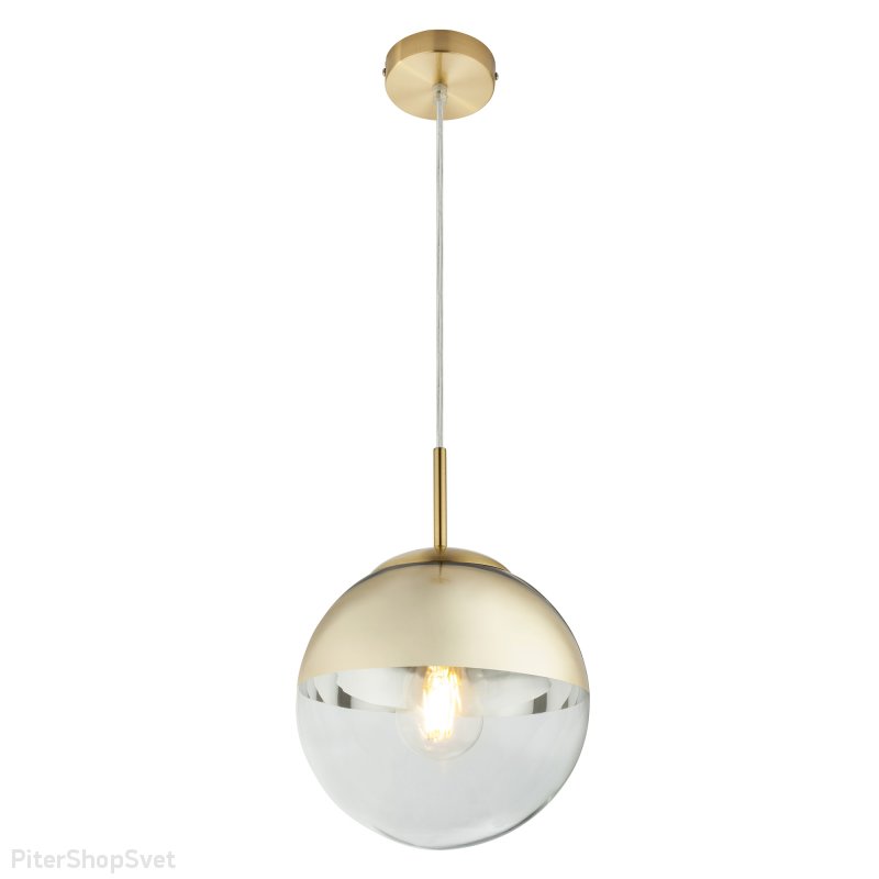 Подвесной светильник шар «Varus» 15855