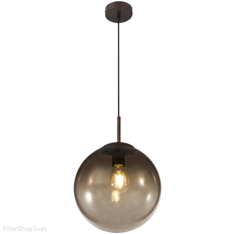Подвесной светильник шар 25см «Varus» 15866