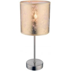 Серия / Коллекция «Amy» от Globo Lighting™