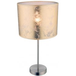 Настольная лампа с текстильным абажуром 15187T1 AMY