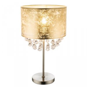 Настольная лампа «Amy»