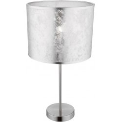 Настольная лампа «AMY»