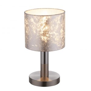 Настольная лампа 15188T2 «AMY I»