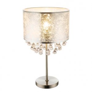 Настольная лампа «Amy»