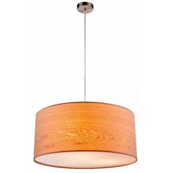 Коричневый подвесной светильник 15189H1 AMY