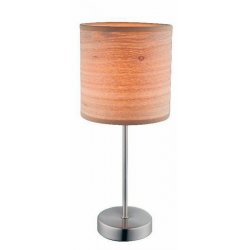 Коричневая настольная лампа 15189T AMY