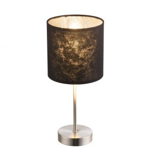Настольная лампа 15288T «AMY»