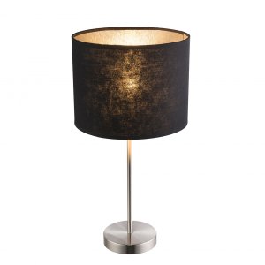 Настольная лампа 15288T1 «AMY»