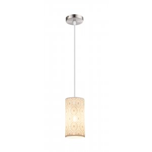 Фарфоровый подвесной светильник 15917 «CENDRES»