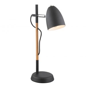 Настольная лампа 21505B «TONGARIRO»