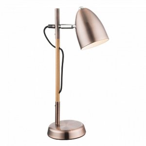 Настольная лампа 21505C «TONGARIRO»