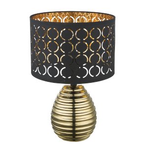 Чёрно-золотая настольная лампа «Mirauea»