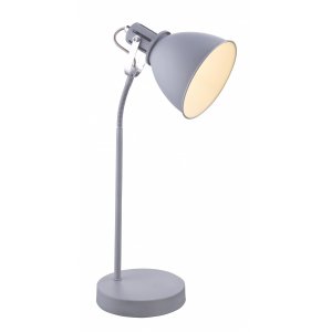 Настольная лампа «Giorgio»