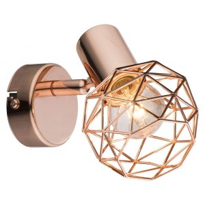 Спот 54805-1 «Xara»