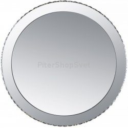 Зеркало с подсветкой и хрусталем 67037-44 MARILYN I