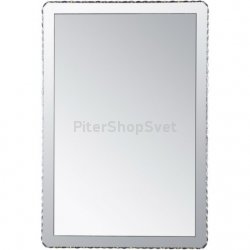 Зеркало с подсветкой 67039-50 MARILYN I
