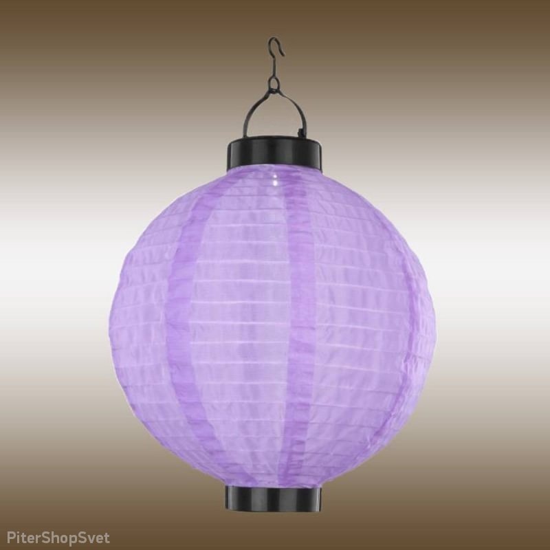 Фиолетовый подвесной фонарь 33970V Solar Globo Lighting