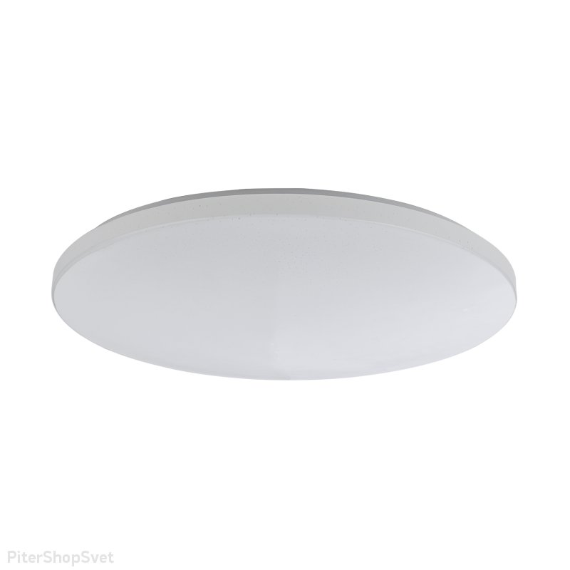 Светодиодная потолочная люстра с пультом «Sajama» 41348-30