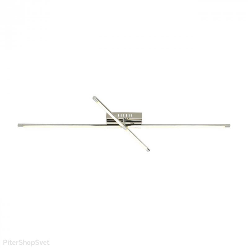 Светодиодный потолочный светильник «Domenico» 41910-32