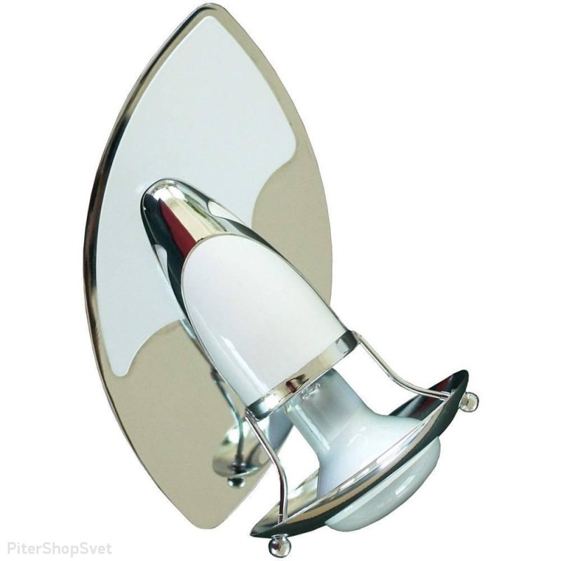 5438-1 Lord Globo
