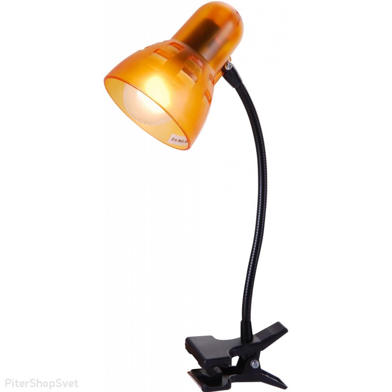 Оранжевая настольная лампа на прищепке «Clip» 54852