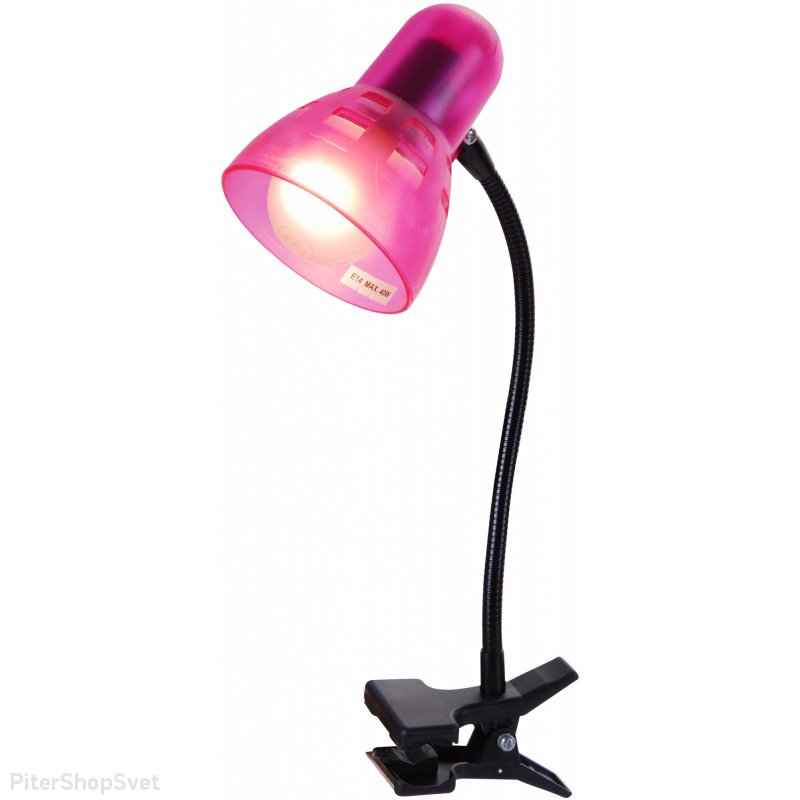 Розовая настольная лампа на прищепке «Clip» 54853