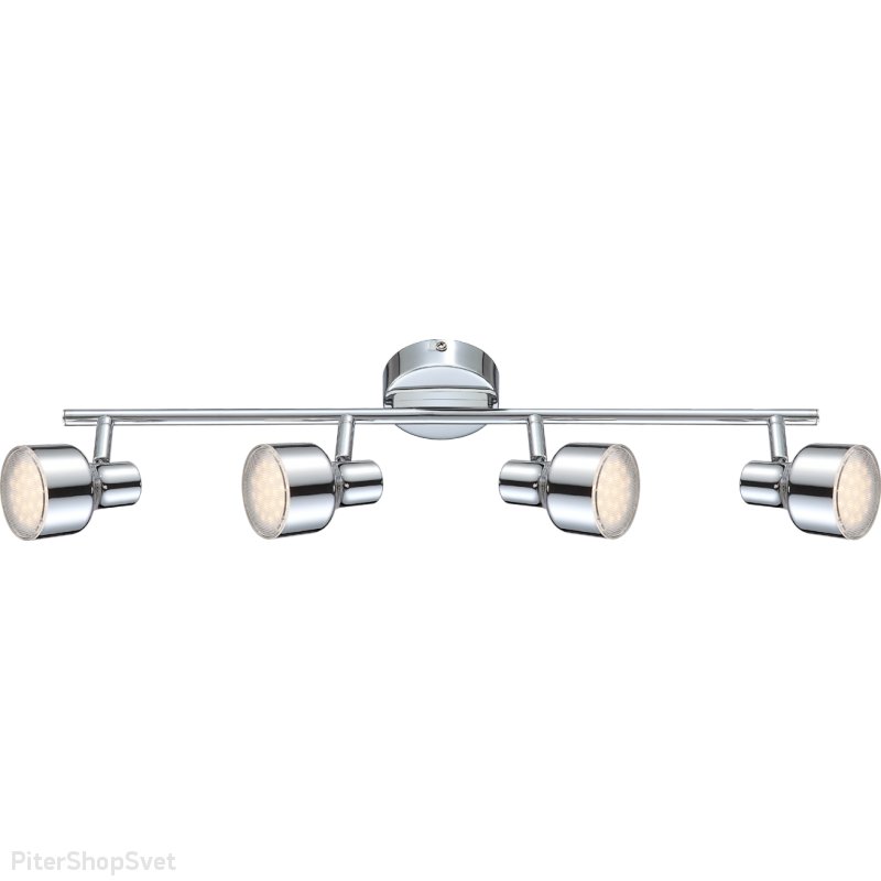 Спот на 4 лампы «Rois» 56213-4