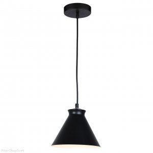 Чёрный подвесной светильник конус «Lyon»