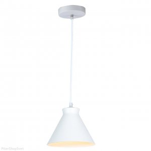Белый подвесной светильник конус «Lyon»