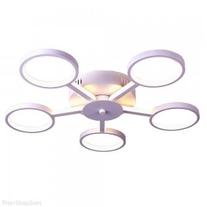 Потолочная люстра с кольцами 65Вт 3000К «Ring»