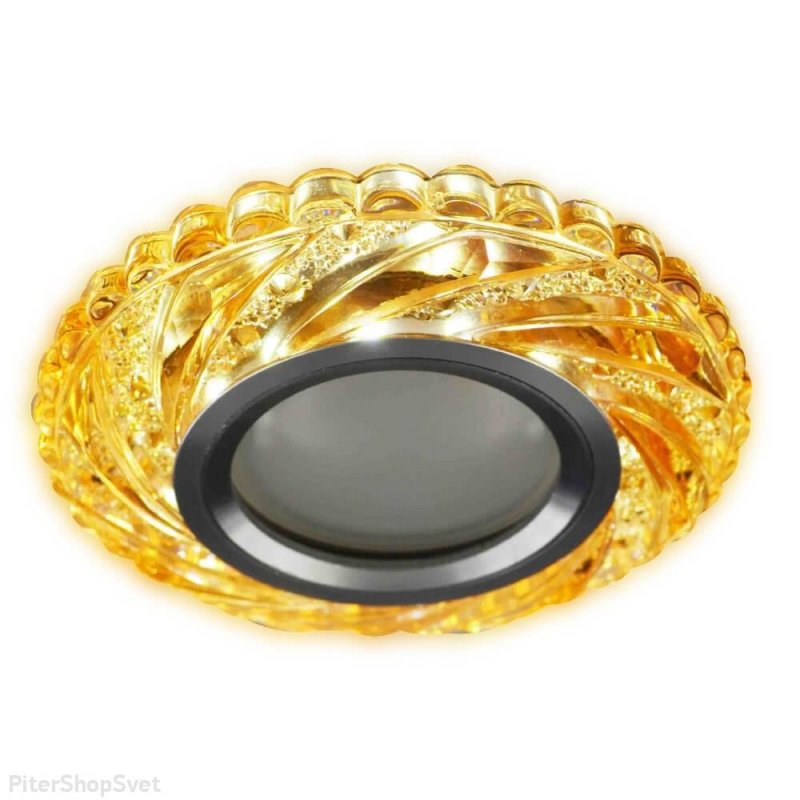 Встраиваемый светильник с LED подсветкой «Domenica» H069-1