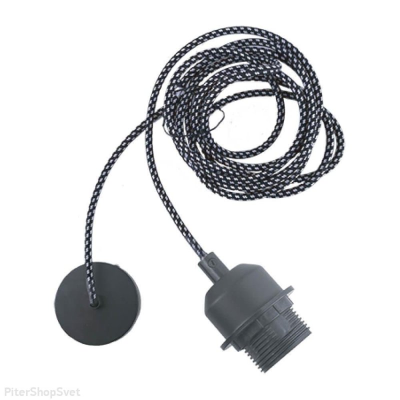 Подвесной светильник «Art» H156-1