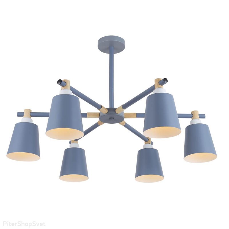 Серая люстра на штанге «Anfisa» H168-6