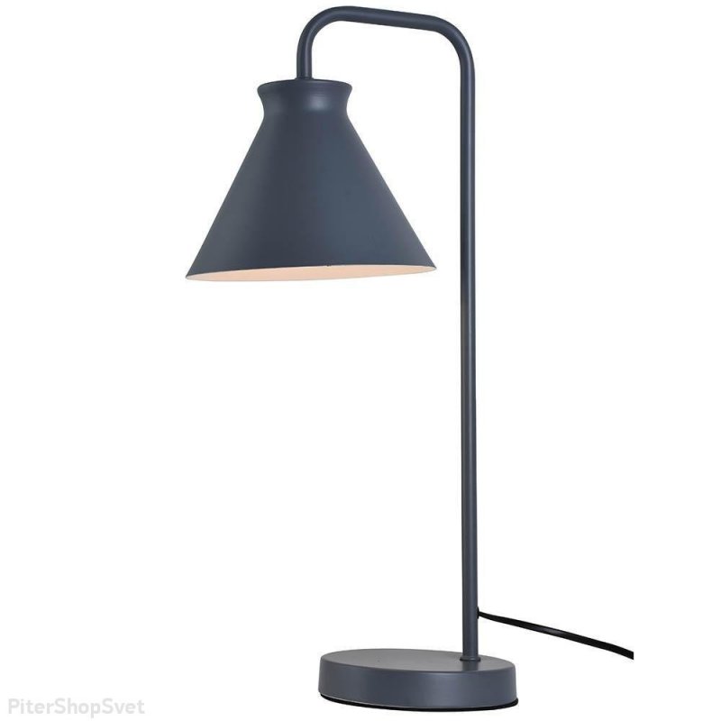 Серая настольная лампа из металла «Lyon» H651-1